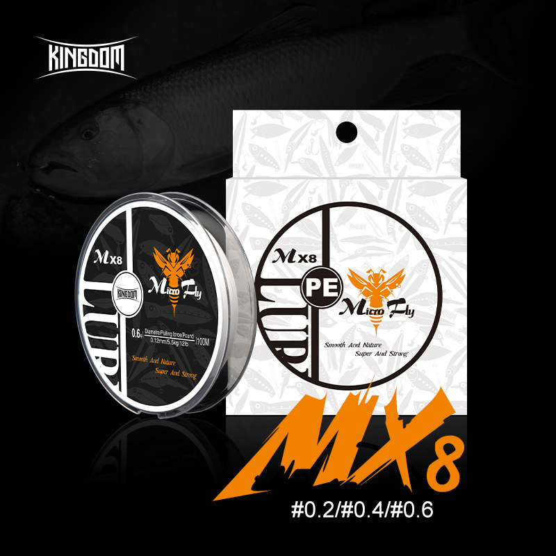 Ice Fishing Line - Kingdom Micro Fly THINNER สายตกปลา 100