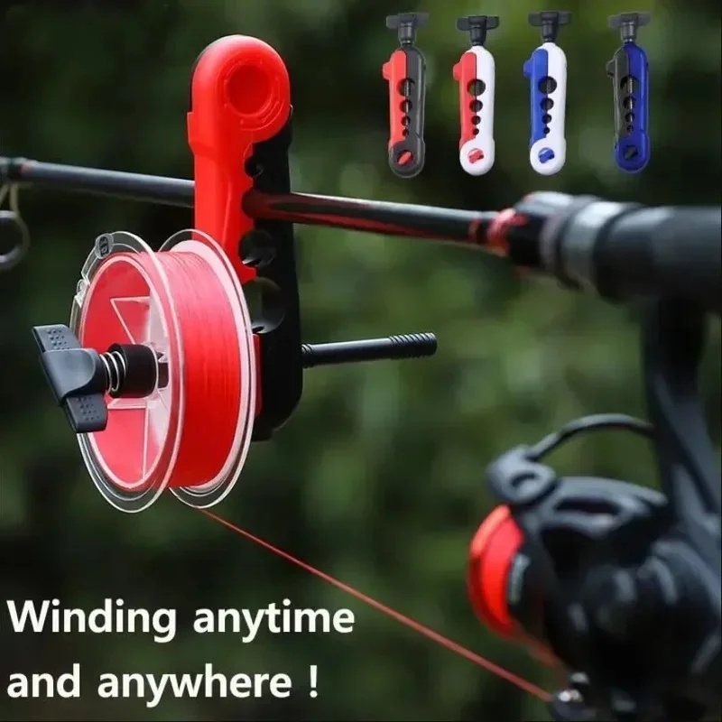 Freshwater Line - เครื่องม้วนสายเบ็ดแบบปรับได้ พร้อมที่ยึดคันเบ็ด ดีไซน์สำหรับม้วนสายเบ็ด เครื่องมือม้วนสายเบ็ดสำหรับตกปลาน้ำจืดและน้ำเค็ม
