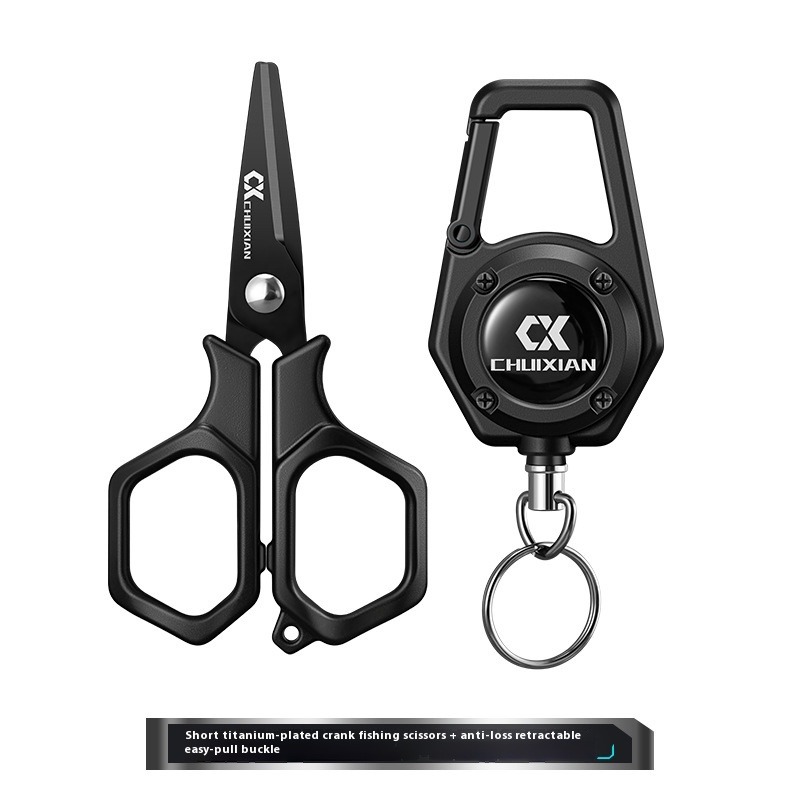 Fishing Line Cutter - กรรไกรตกปลาแบบพกพาเคลือบไทเทเนียม QAJTAO สำหรับตัดสายตกปลา, สาย PE, สายตกปลา