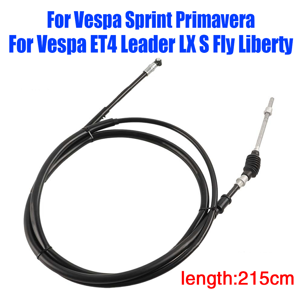 สายเบรกหลัง สายเบรก สำหรับ Pia - Leader Line บทวิจารณ์และราคา