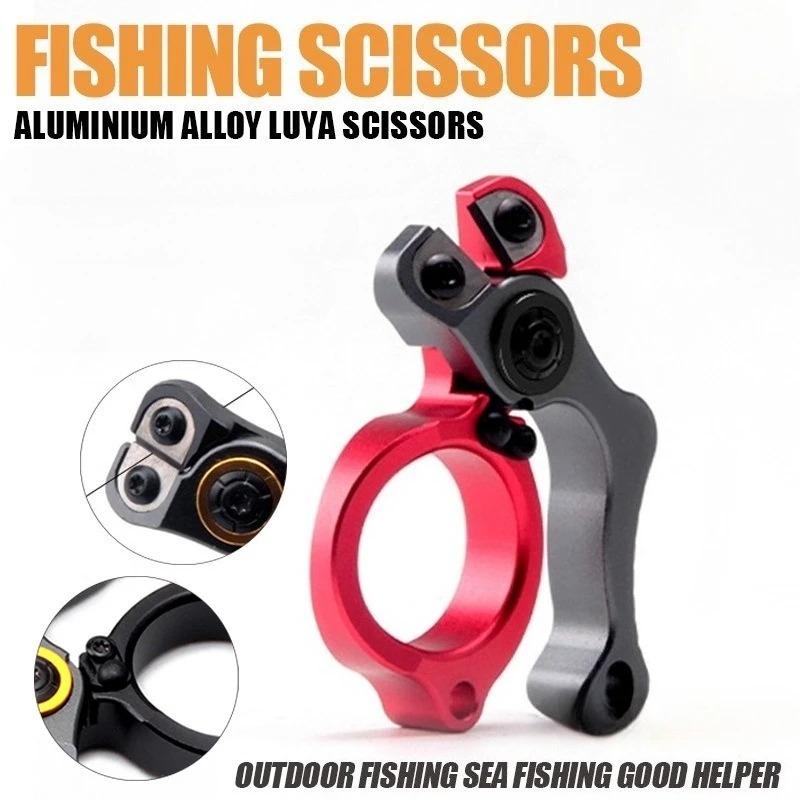เครื่องมือตกปลาสำหรับใช้งานกลา - Fishing Line Cutter บทวิจารณ์และราคา