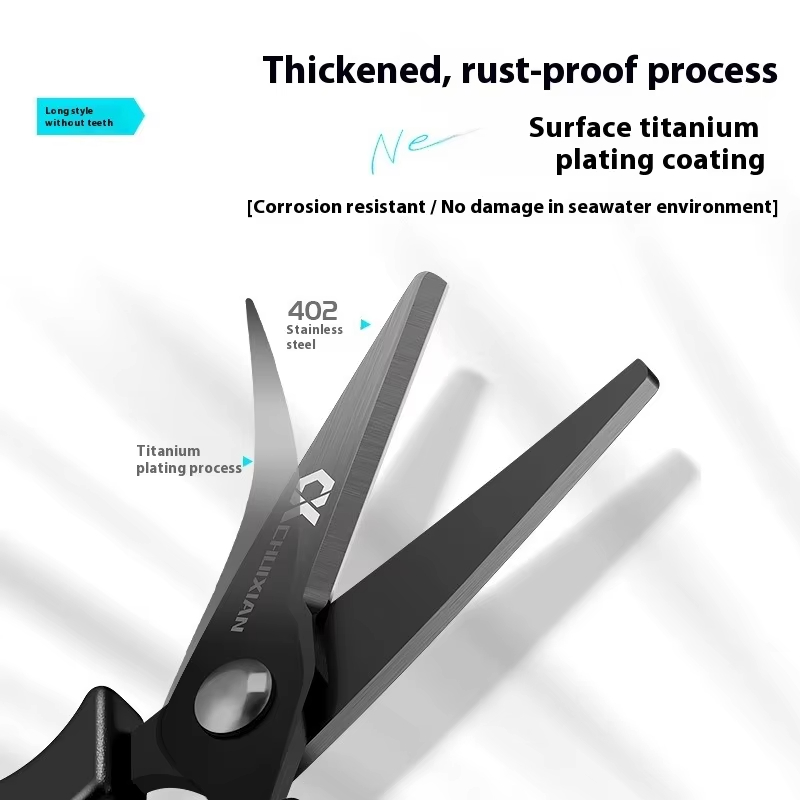 กรรไกรตกปลาแบบพกพาเคลือบไทเทเน - Fishing Line Cutter บทวิจารณ์และราคา